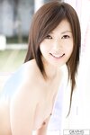 Rie Sakura