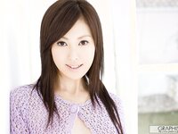 Rie Sakura