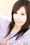 Rie Sakura