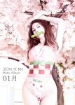 Yebin (전예빈) - Camado Nezuko