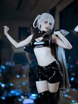 [Cosplay] PingPing Nazuna