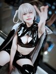 [Cosplay] PingPing Nazuna