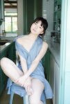 FRIDAYデジタル写真集 葉月つばさ 危ないベビーフェイス BLUE 完全版