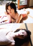 [ENTAME] 月刊エンタメ 2023.05 NMB48 上西怜 安部若菜 山本望叶 岡本杷奈 【特典】NMB48 Special Photo Book