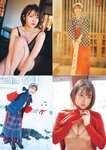 [ENTAME] 月刊エンタメ 2023.05 NMB48 上西怜 安部若菜 山本望叶 岡本杷奈 【特典】NMB48 Special Photo Book