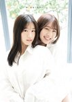[ENTAME] 月刊エンタメ 2023.05 NMB48 上西怜 安部若菜 山本望叶 岡本杷奈 【特典】NMB48 Special Photo Book