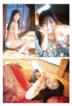 [ENTAME] 月刊エンタメ 2023.05 NMB48 上西怜 安部若菜 山本望叶 岡本杷奈 【特典】NMB48 Special Photo Book
