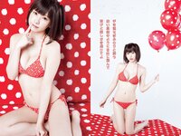 [Young Animal] 2023 No.09-10 (えなこ 高見奈央)