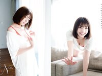 [Young Animal] 2023 No.09-10 (えなこ 高見奈央)