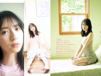 [Young Magazine] 2023 No.23 (金村美玖 渡辺莉奈 水野舞菜)