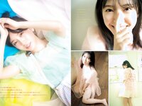 [Young Magazine] 2023 No.23 (金村美玖 渡辺莉奈 水野舞菜)