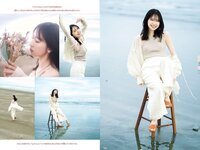 [Young Magazine] 2023 No.23 (金村美玖 渡辺莉奈 水野舞菜)
