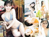 [Young Magazine] 2023 No.23 (金村美玖 渡辺莉奈 水野舞菜)