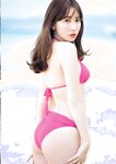 [Gekkan Young Magazine] 月刊ヤングマガジン 2023.06 小嶋陽菜 田中美久(HKT48)