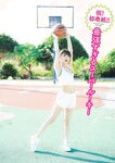 週プレPREMIUM 2022上半期グラビア傑作選
