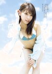 週プレPREMIUM 2022上半期グラビア傑作選
