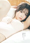 週プレPREMIUM 2022上半期グラビア傑作選