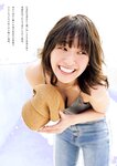 週プレPREMIUM 2022上半期グラビア傑作選