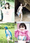 週プレPREMIUM 2022上半期グラビア傑作選