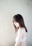 週プレPREMIUM 2022上半期グラビア傑作選