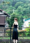 週プレPREMIUM 2022上半期グラビア傑作選