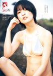 週プレPREMIUM 2022上半期グラビア傑作選