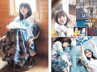 [Young Jump] 2023 No.24 (筒井あやめ 要あい 大瀧沙羅)