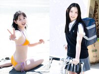 [Young Jump] 2023 No.24 (筒井あやめ 要あい 大瀧沙羅)
