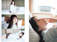 [Young Jump] 2023 No.25 (菅原咲月 平澤芽衣 鈴原希実)