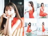 [Young Jump] 2023 No.25 (菅原咲月 平澤芽衣 鈴原希実)