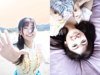 [Young Jump] 2023 No.25 (菅原咲月 平澤芽衣 鈴原希実)