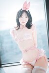 [DJAWA] HaNari (하나리) - My Pinky Valentine (+S.Ver)