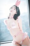 [DJAWA] HaNari (하나리) - My Pinky Valentine (+S.Ver)