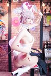 [COSPLAY] Ely eee ElyEE子 Nazuna Bunny Night