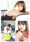 [Weekly Playboy] 2023.05.22 No.21 桑島海空 李 始燕 いけちゃん 武藤十夢 マーフィー波奈 青島心 白間美瑠