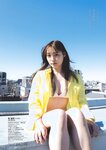 [Weekly Playboy] 2023.05.22 No.21 桑島海空 李 始燕 いけちゃん 武藤十夢 マーフィー波奈 青島心 白間美瑠