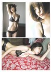 [Weekly Playboy] 2023.05.22 No.21 桑島海空 李 始燕 いけちゃん 武藤十夢 マーフィー波奈 青島心 白間美瑠