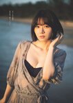 [Weekly Playboy] 2023.05.22 No.21 桑島海空 李 始燕 いけちゃん 武藤十夢 マーフィー波奈 青島心 白間美瑠