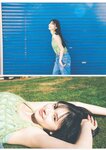 [Weekly Playboy] 2023.05.22 No.21 桑島海空 李 始燕 いけちゃん 武藤十夢 マーフィー波奈 青島心 白間美瑠