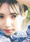 [Weekly Playboy] 2023.05.22 No.21 桑島海空 李 始燕 いけちゃん 武藤十夢 マーフィー波奈 青島心 白間美瑠