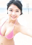 [Weekly Playboy] 2023.05.22 No.21 桑島海空 李 始燕 いけちゃん 武藤十夢 マーフィー波奈 青島心 白間美瑠