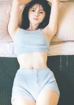 [Weekly Playboy] 2023.05.22 No.21 桑島海空 李 始燕 いけちゃん 武藤十夢 マーフィー波奈 青島心 白間美瑠
