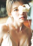 [Weekly Playboy] 2023.05.22 No.21 桑島海空 李 始燕 いけちゃん 武藤十夢 マーフィー波奈 青島心 白間美瑠