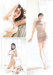 [Weekly Playboy] 2023.05.22 No.21 桑島海空 李 始燕 いけちゃん 武藤十夢 マーフィー波奈 青島心 白間美瑠