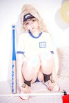 [COSPLAY] 星之迟迟 Z46