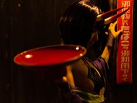 [Cosplay] Hitsuji Negoto 音琴ひつじ - Oni no Manimani 鬼のまにまに (FGO)