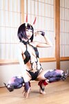 [Cosplay] Hitsuji Negoto 音琴ひつじ - Oni no Manimani 鬼のまにまに (FGO)