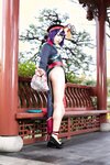 [Cosplay] Hitsuji Negoto 音琴ひつじ - Oni no Manimani 鬼のまにまに (FGO)