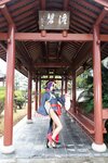 [Cosplay] Hitsuji Negoto 音琴ひつじ - Oni no Manimani 鬼のまにまに (FGO)