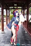 [Cosplay] Hitsuji Negoto 音琴ひつじ - Oni no Manimani 鬼のまにまに (FGO)